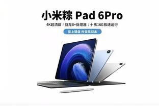 雷竞技app官方版入口截图0